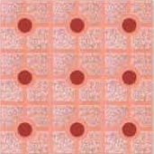 S-Cello Pink